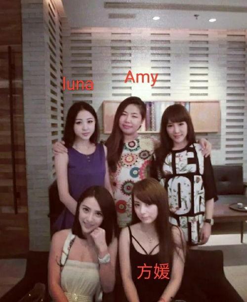 娱乐吃瓜酱被拐女孩